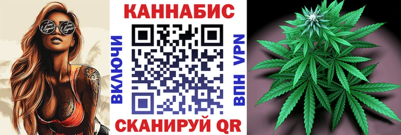 Наркота Североморск Канабис  Меф мяу мяу  Alpha-PVP  Кодеин  COCAIN  ГАШИШ 
