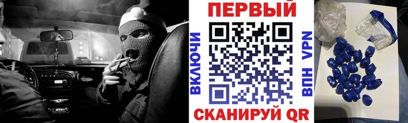 купить закладку  Североморск  Amphetamine VHQ 