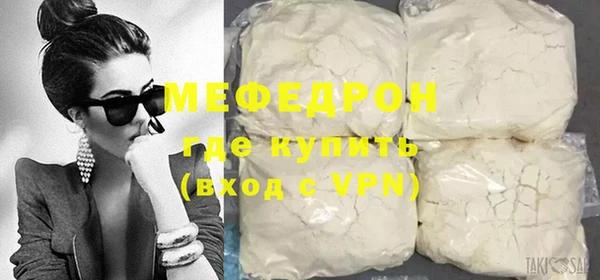 синтетический гашиш Михайлов