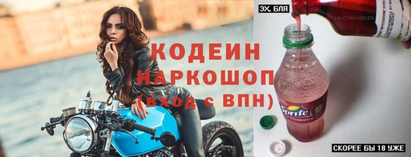 прущая мука Михайловск