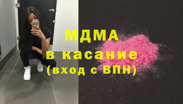 винт Наволоки