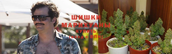 синтетический гашиш Михайлов