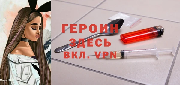 кокаин колумбия Михайловка