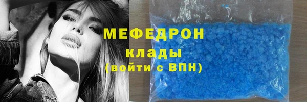 прущая мука Михайловск