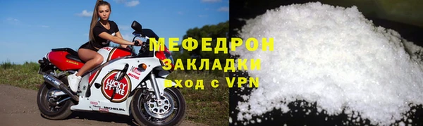 марихуана Надым
