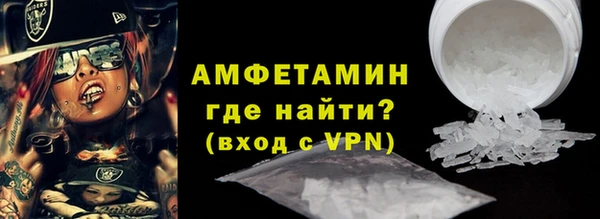 марихуана Надым