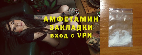 синтетический гашиш Михайлов