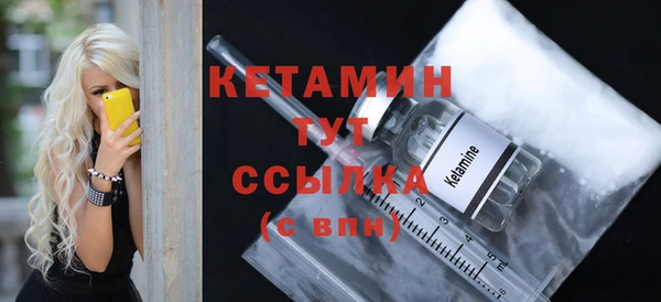 винт Наволоки