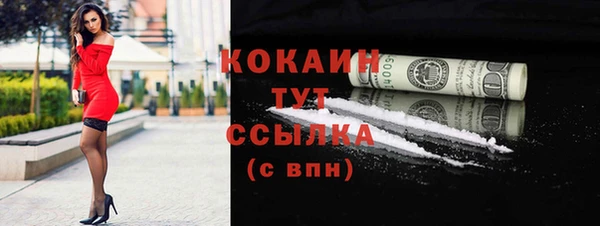 прущая мука Михайловск