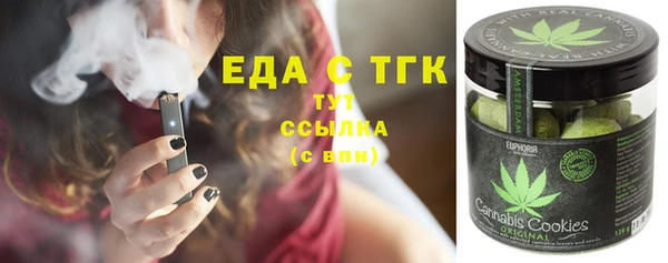 синтетический гашиш Михайлов
