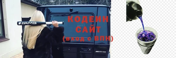марихуана Надым