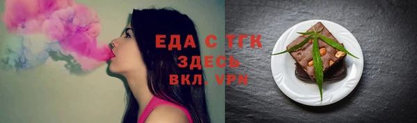винт Наволоки