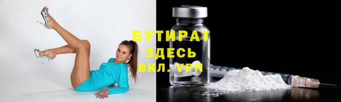 синтетический гашиш Михайлов