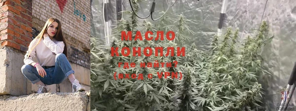 кокаин колумбия Михайловка