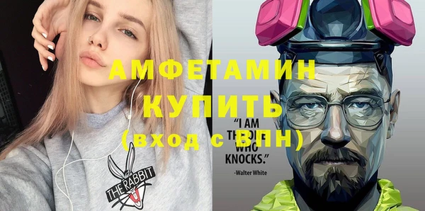 винт Наволоки