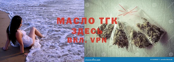 кокаин колумбия Михайловка