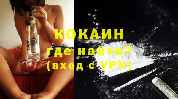синтетический гашиш Михайлов