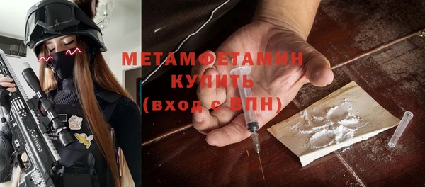 винт Наволоки