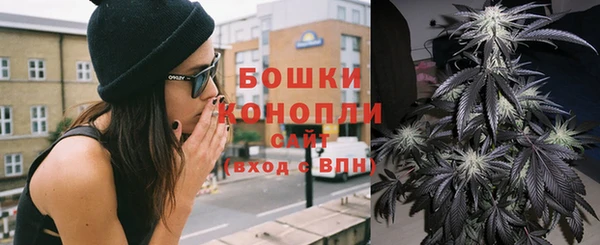 марихуана Надым