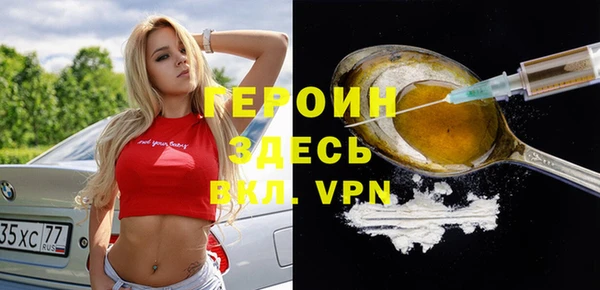 винт Наволоки