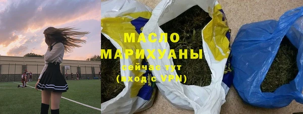 прущая мука Михайловск