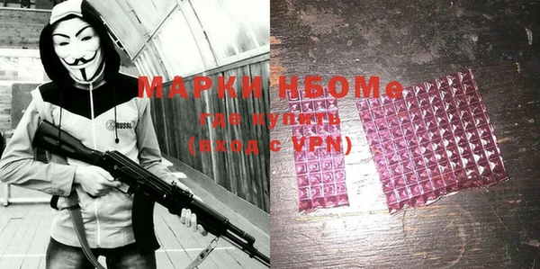 винт Наволоки