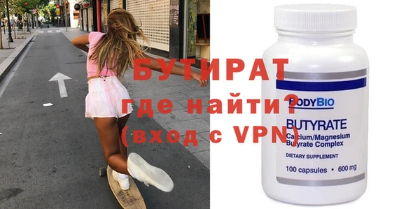 синтетический гашиш Михайлов
