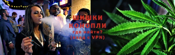кокаин колумбия Михайловка