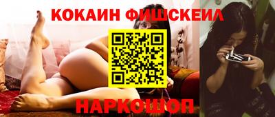 a pvp Балашиха