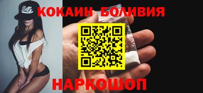 a pvp Балашиха