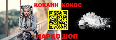 спиды Волжский