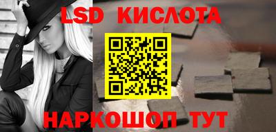 а пвп мука Балаково