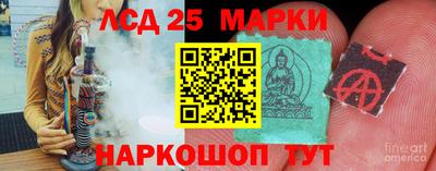 а пвп мука Балаково
