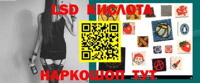 спиды Волжский