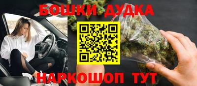 a pvp Балашиха
