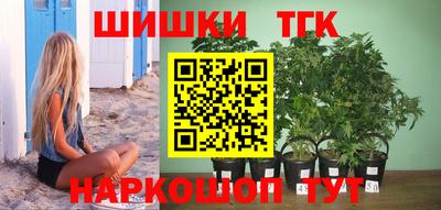 a pvp Балашиха