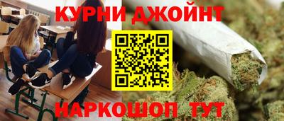 меф VHQ Волгодонск