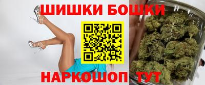 а пвп мука Балаково