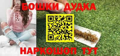 спиды Волжский