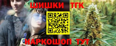 a pvp Балашиха