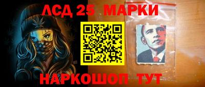 спиды Волжский