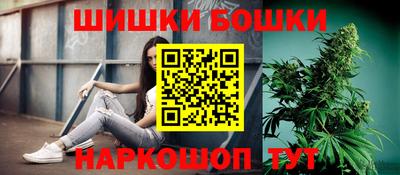 a pvp Балашиха