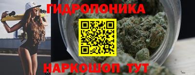 а пвп мука Балаково