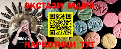 a pvp Балашиха