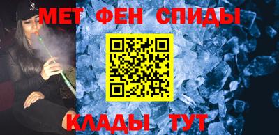 a pvp Балашиха