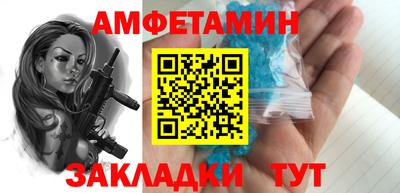 а пвп мука Балаково