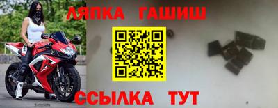 a pvp Балашиха