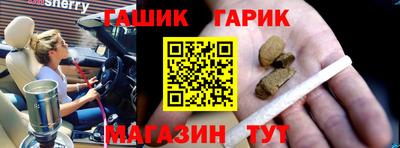 спиды Волжский