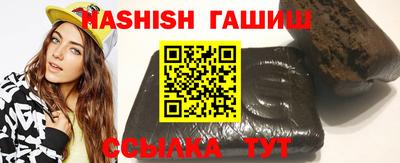 спиды Волжский