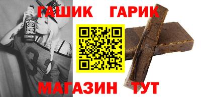ешки Балахна